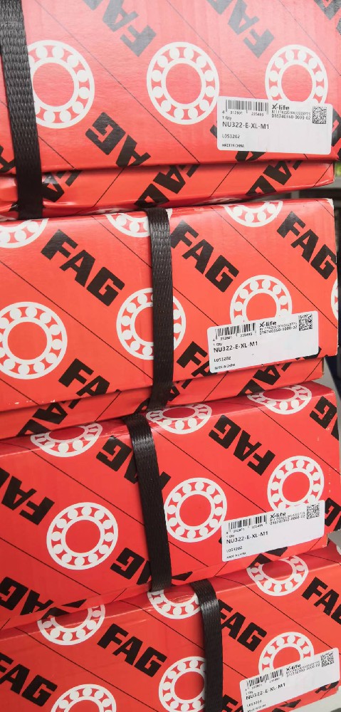 重庆FAG轴承  重庆电机轴承专用