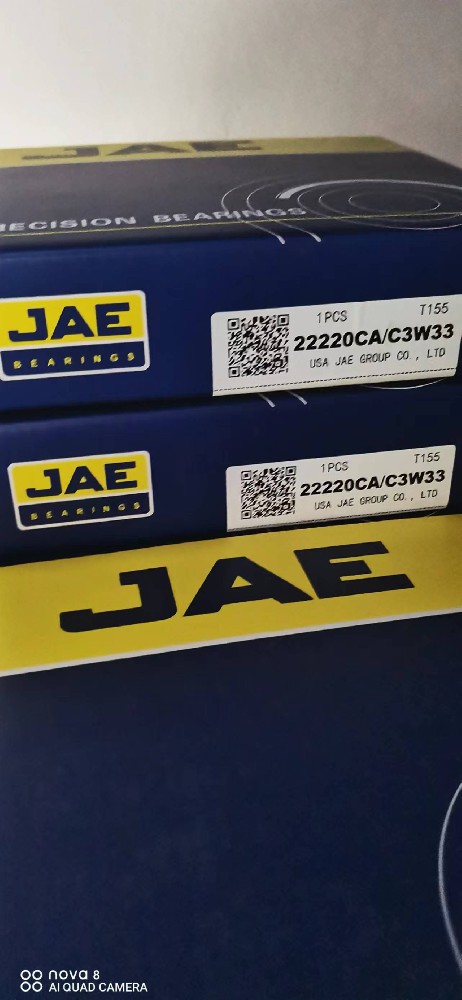 重庆JAE轴承   重庆进口轴承  重庆凯圣达机电