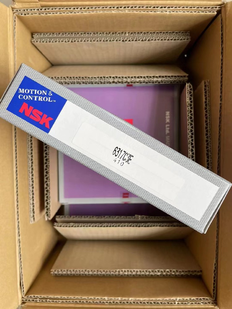 重庆贵州NSK轴承  重庆凯圣达机电设备有限公司