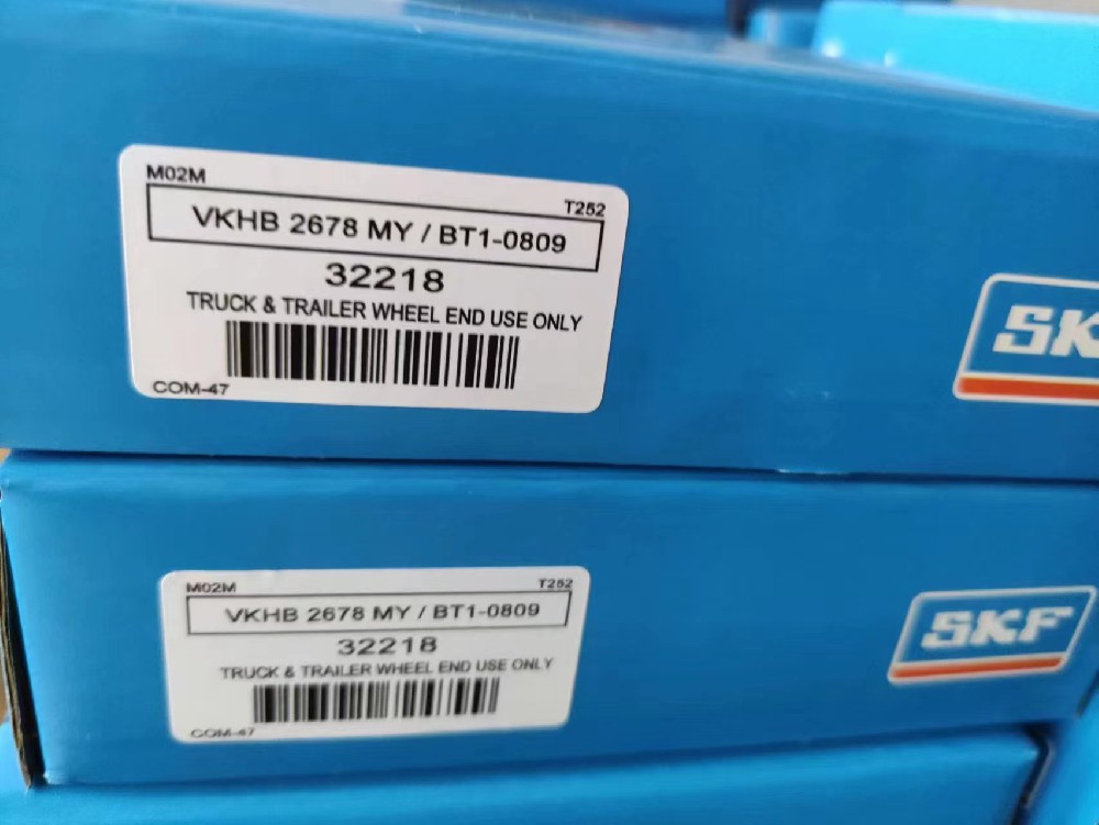 汽车轴承  重庆凯圣达机电设备