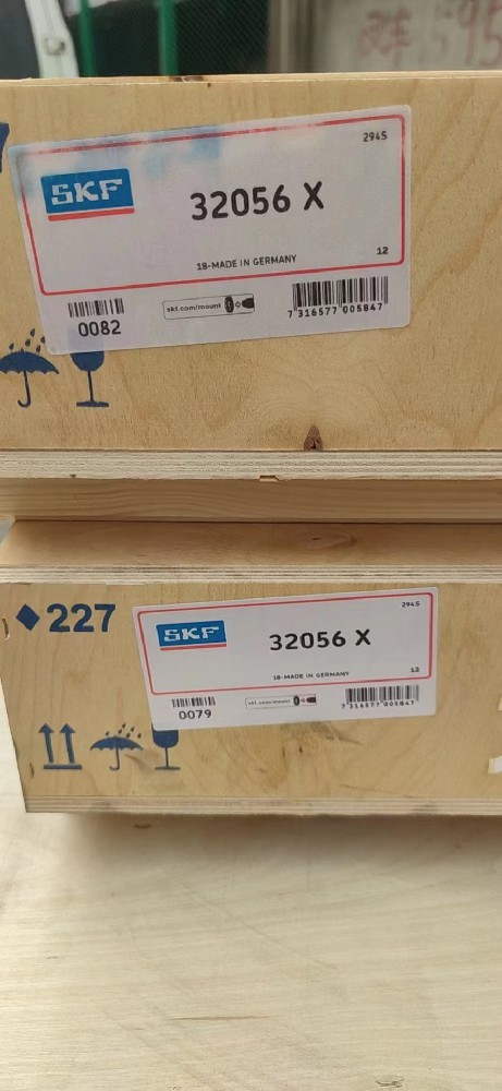 掘进机轴承   徐工260机械轴承  重庆凯圣达机电设备