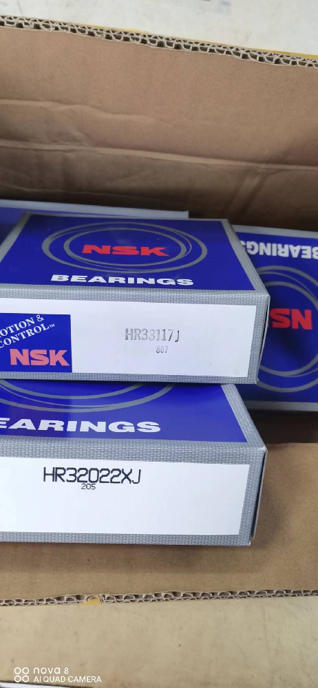 重庆NSK轴承  HR32022XJ