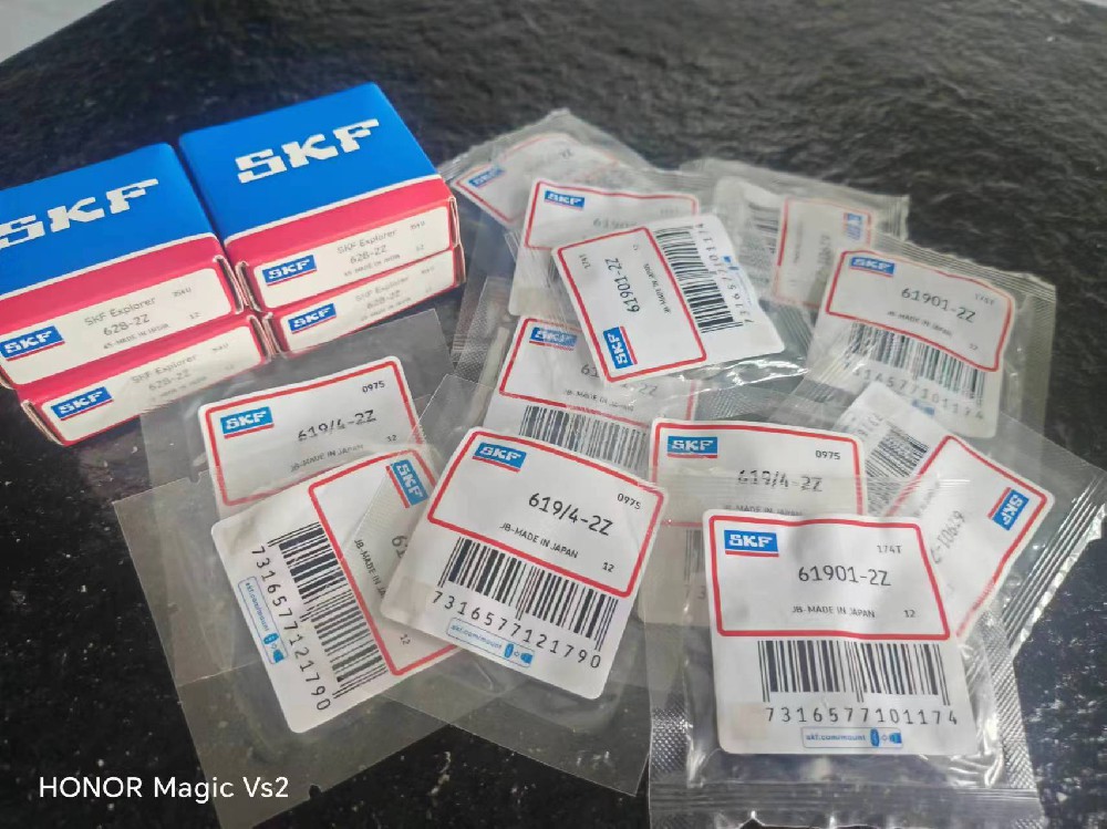 重庆SKF微型轴承  微型轴承专卖